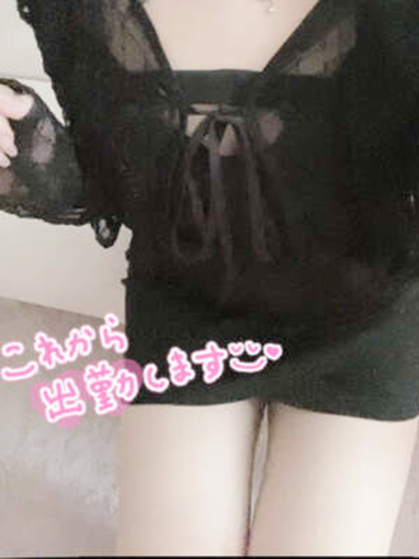 斉藤